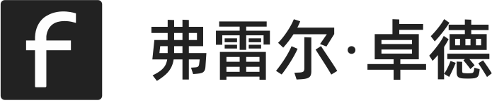 诺克赛斯